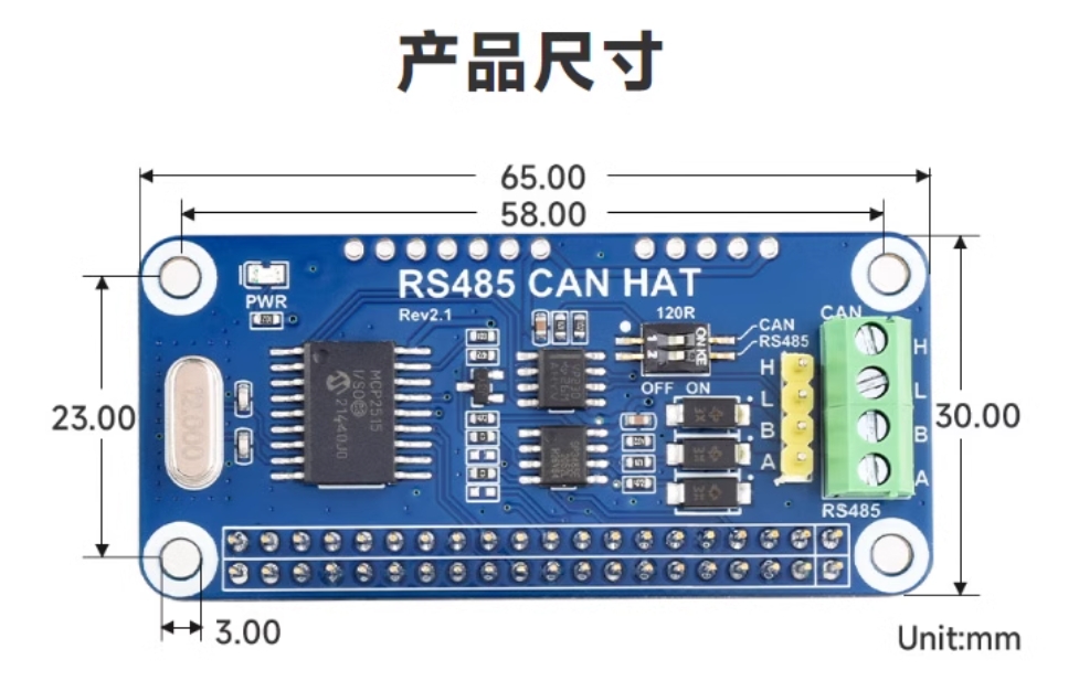 CAN_485